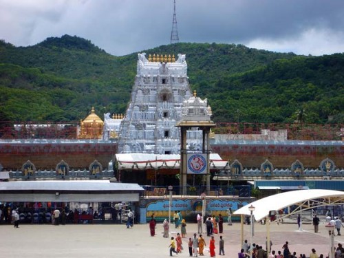 తిరుమల  సమాచారం