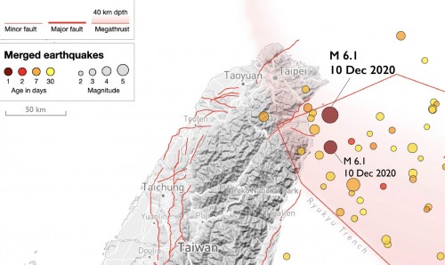 తైవాన్‌లో నిన్న రాత్రి భూకంపం