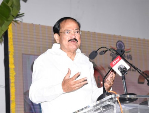 ఒకప్పుడు మన దేశం స్వర్ణ భారతం: వెంకయ్య నాయుడు