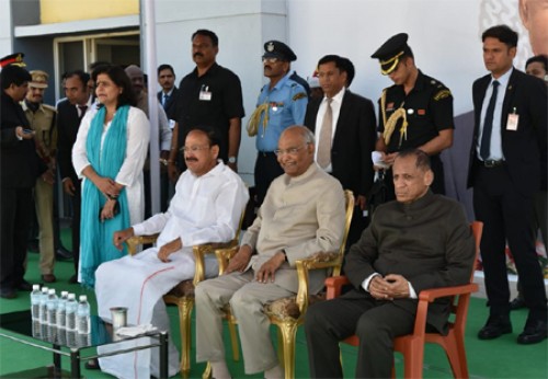 స్వర్ణభారత్ వేడుకల్లో రాష్ట్రపతి