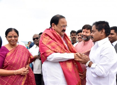 ఉప రాష్ట్రపతి వెంకయ్య నాయుడుకి ఘన వీడ్కోలు