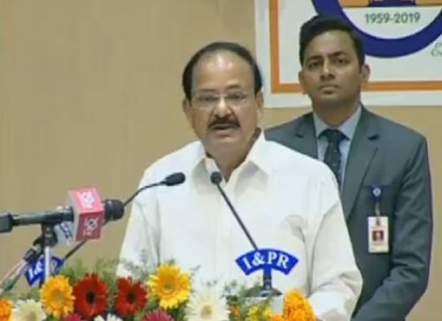 ఉన్నత విద్యావ్యవస్థను పునఃనిర్మించాలని ఉపరాష్ట్రపతి పిలుపు