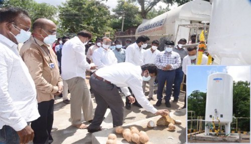 విజయనగరంలో మరో ఆక్సిజన్‌ ట్యాంక్‌ ప్రారంభం