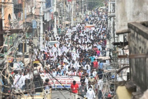 విశాఖలో విద్యార్థి, యువజన సంఘాల భారీ ర్యాలీ