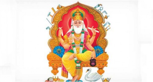 ఘనంగా విశ్వకర్మ జయంతి వేడుకలు