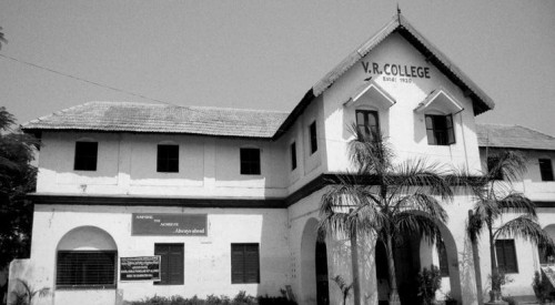 వీఆర్ కాలేజీకి 93లక్షల నిధులు విడుదల..