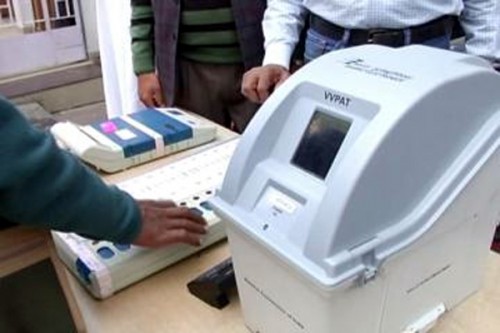 ఆత్మకూరులో వివి ప్యాట్ స్లిప్పుల కలకలం