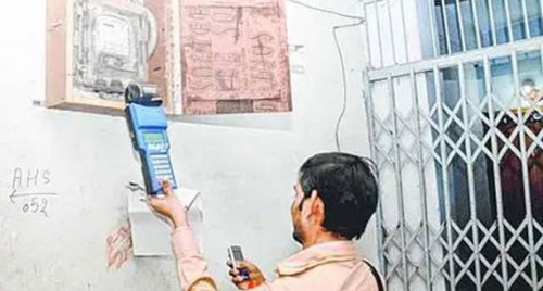 కరెంటు బిల్లులు అందుకే అధికం.. అధికారుల క్లారిటీ

