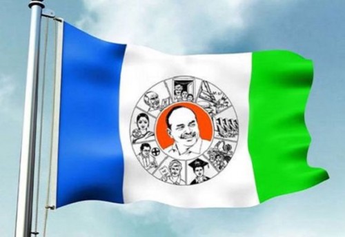 గుంటూరులో వైసీపీ నేతల దౌర్జన్యం