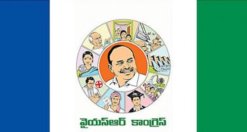 వైసీపీ నాయకుడు పర్వతనేని మృతి