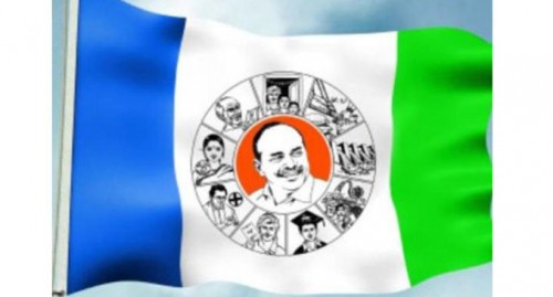 రేపు వైసీపీ ఎమ్మెల్సీ అభ్యర్థుల నామినేషన్ దాఖలు