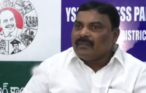 చంద్రబాబు దళిత ద్రోహి -వైసీపీ ఎమ్మెల్యే నాగార్జున