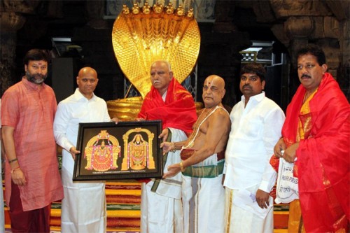  శ్రీవారిని దర్శించుకున్న కర్నాటక ముఖ్యమంత్రి యడియూరప్ప