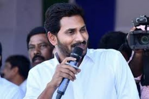 నేడు వైఎస్ఆర్ నవోదయం పధకం ప్రారంభం