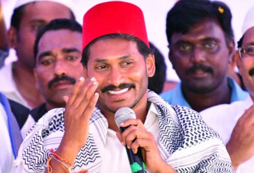 ముస్లీంలకు జగన్ రంజాన్ కానుక