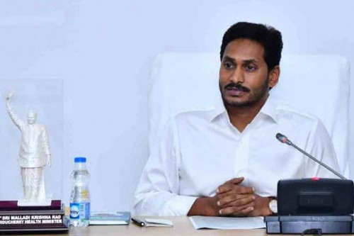  నేడు సచివాలయంలో రాష్ట్రస్థాయి బ్యాంకర్ల సమావేశం