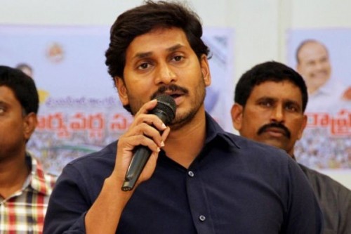 సాయంత్రం హైద‌రాబాద్‌లో వైసీపీ జాబితా విడుద‌ల