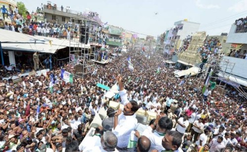 కుప్పం జగన్ ప్రచారసభలో అపశృతి