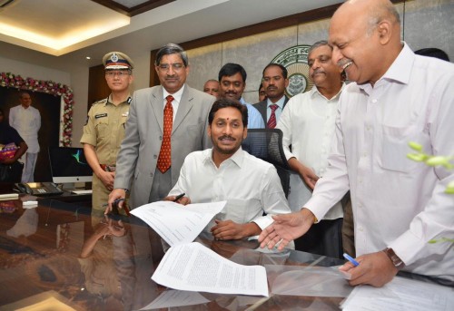  మన పాలన దేశానికే ఆదర్శంగా ఉండాలి: సీఎం జగన్‌