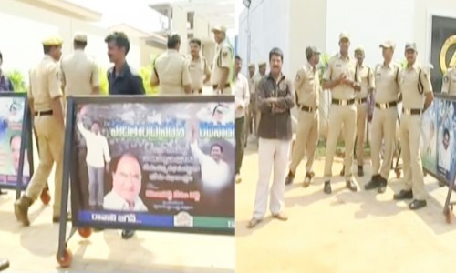 వైఎస్ జగన్ ఇంటి వద్ద భారీ భద్రత..