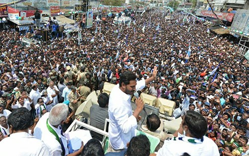 పాల‌కొల్లు నియోజ‌క‌వ‌ర్గం మీదుగా  నా పాద‌యాత్ర సాగింది :  వైయస్‌ జగన్‌