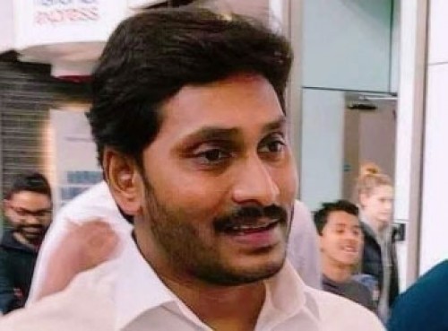 గుడ్ ఫ్రైడే విశిష్టతను వివరించిన వైఎస్ జగన్