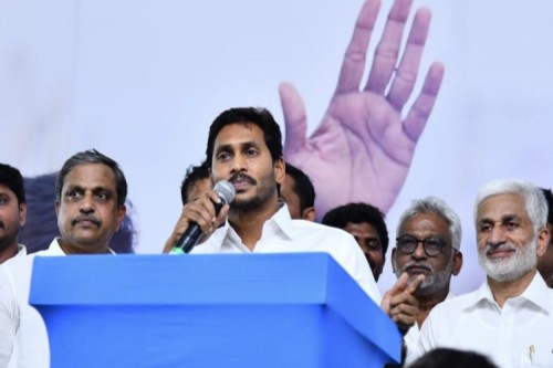 జూన్ 7న ఏపీ మంత్రుల ప్రమాణ స్వీకారం