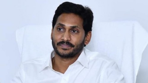 ఈ నెల 16న రాష్ట్ర మంత్రివర్గ సమావేశం