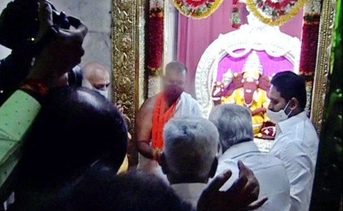 దత్తపీఠానికి చేరుకున్న సీఎం వైఎస్‌ జగన్‌