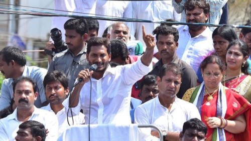 సీఎం జగన్ అంటూ అమరావతిలో ఫ్లెక్సీ