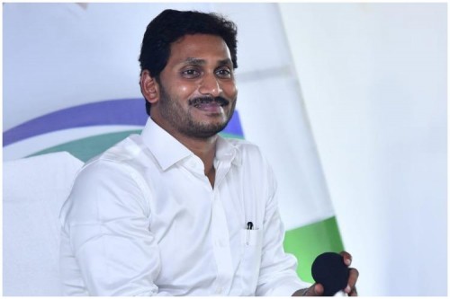 నేడు తిరుపతి కీ సీఎం జగన్‌