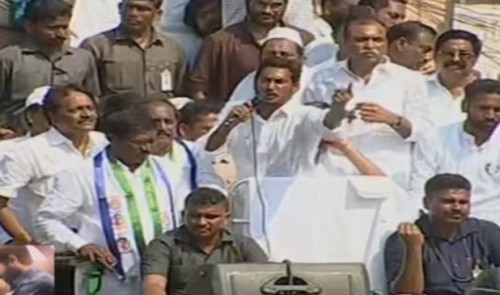  బాబు పాలనలో రైతులు అప్పులపాలు : జగన్