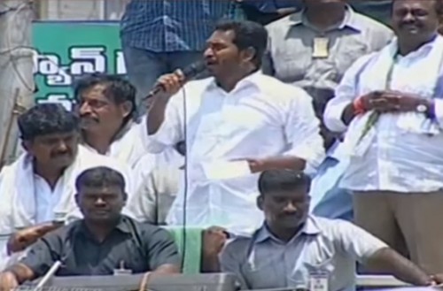 పసుపు-కుంకుమ అంటూ చంద్రబాబు డ్రామాలు: జగన్‌