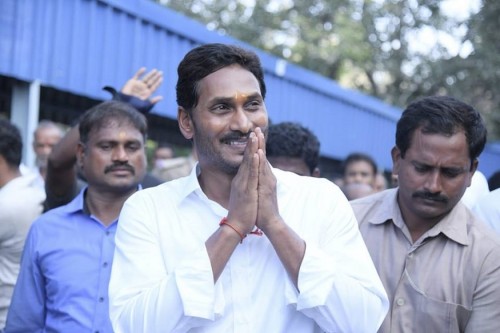 నేడు పులివెందులకు జగన్‌