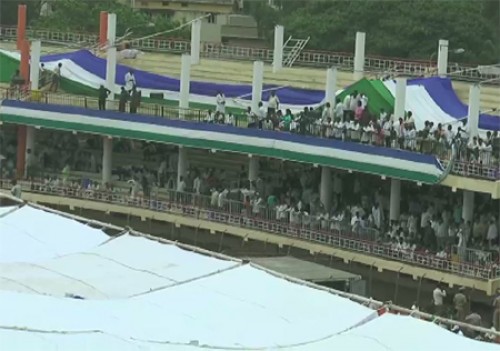 హై సెక్యూరిటీ జోన్‌లో విజయవాడ