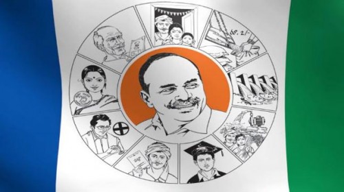 వైసీపీ తొలి జాబితా విడుదల వాయిదా