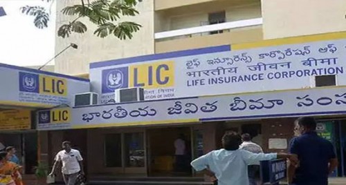 LIC అదిరిపోయే పాలసీ... న్యూ జీవన్ ఆనంద్

