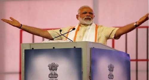 'పారదర్శక పన్నుల విధాన వేదిక' తీసుకువచ్చాం: మోదీ

