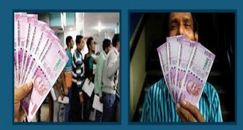 ఆ 209 మంది ఇప్పుడు కోటీశ్వరులు!

