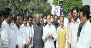 ఇంధన ధరల పెంపుపై కాంగ్రెస్ నిరసన
