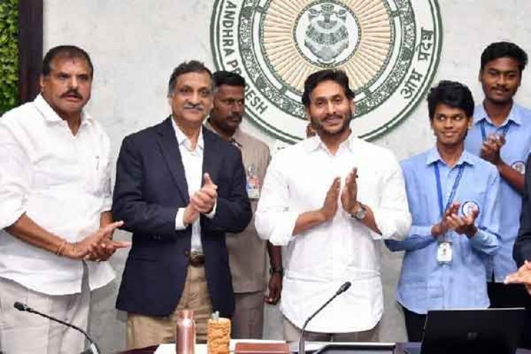 Andhra Pradesh signs MoU with edX 