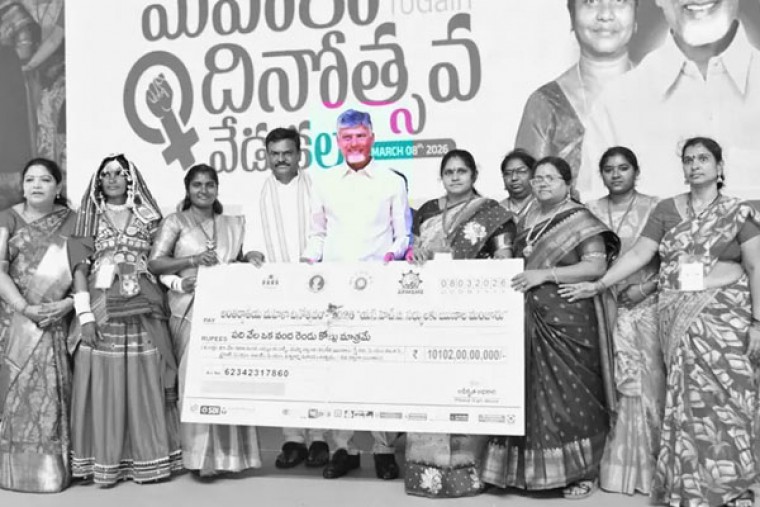 5 Lakh Women Entrepreneurs Target Set by Andhra CM Naidu