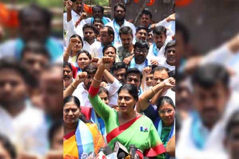 Ready to work with Congress, says Sharmila