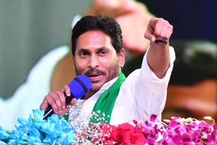 YSRCP Raises Major Concerns Over Electoral Reforms and EC Functioning