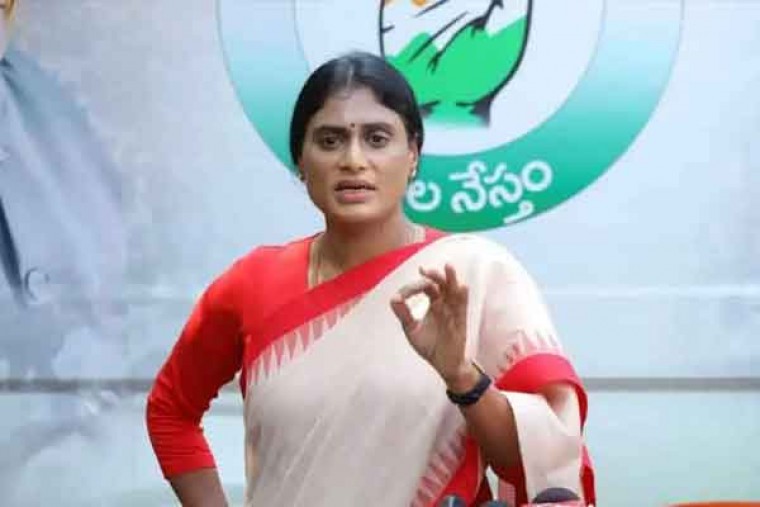 Andhra Politics: Sharmila Targets Jagan Over 'YSR Ideals' Claim