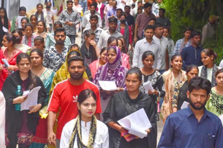 Mega DSC exam begins in Andhra Pradesh for recruitment of 16,347 teachers