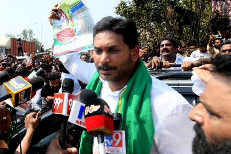 Jagan Mohan Reddy Slams TDP Govt Over Farmer Crisis, MSP Concerns
