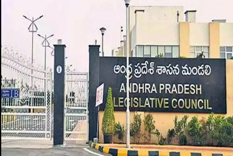 TDP Announces MLC Candidates, Leaves Seats for Jana Sena & BJP  Pawan Kalyans Brother in Cabinet