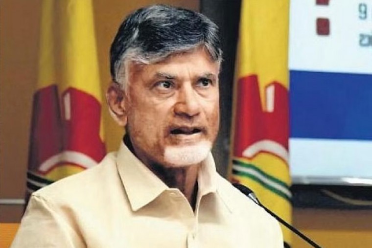 SC adjourns hearing on plea filed by AP govt against bail granted to Chandrababu Naidu