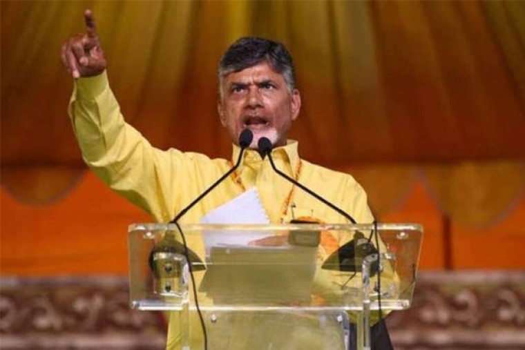 Andhra Pradesh Government to Create Three New Districts